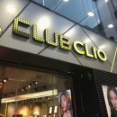 해암농장 | 앞머리뿌리볼륨펌 후기 / 자연주의먹는펌헤어 앞머리펌 추천