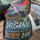 대광농장2 이미지