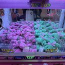 대빵오락실 압구정점 이미지