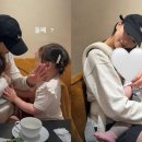 손연재 카카오 검색결과