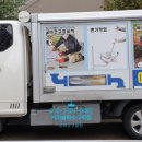 고척제1동주민센터 이미지