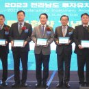 금호이엔에스 이미지