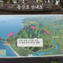 강릉의료원 버스정류장 이미지