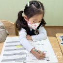 서구-5 | 대구 달서구/서구 영어 유치원 [ lci 어학원 ] 5세 1년차 후기 2