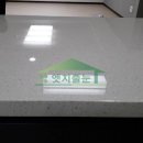 세영리첼레이크파크 이미지