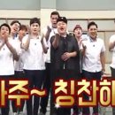 그레잇GYM 이미지