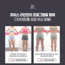 (주)청담약품 이미지