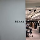 전민복합문화센터 이미지