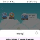 해연농장 네이버블로그