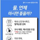 제주그랜드보청기 이미지