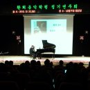 환희음악학원 - 계양구 주부토로529번길 13 | 환희음악학원