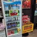 오부장소갈비찜 | [구미 비산동 맛집] 오부장소갈비찜 | 매운갈비찜 4단계 솔직후기 · 맵기선택 가능한 갈비찜 전문점