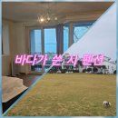 바다가쓴시 이미지