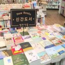 불암도서관 이미지