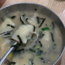 호박휴게실 - 문경시 중앙7길 47 | 호박휴게실