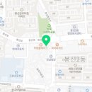고봉민김밥인봉선