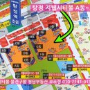 한들물빛A근린공원 네이버블로그
