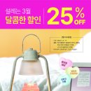 박준치과의원 이미지