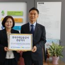 천안시종합사회복지관 충남신문