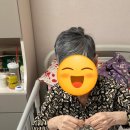 뉴경대요양병원 네이버블로그