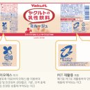 쭈 주식회사 이미지