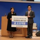 한세대학교 이미지