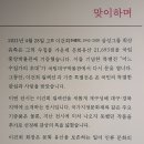 대구박물관 이미지