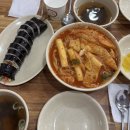 (주)청담약품 | 잘 놀고 잘 먹은 추석 연휴
