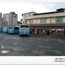 고흥공용버스터미널 이미지