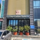 부림온천 | 제주 디오커피랩 한적한카페 후기 주차 분위기