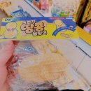 더조은샵