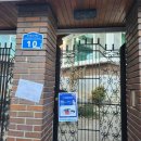 다비치안경중리네거리점 이미지