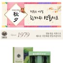 백설 오메가 369 건강을 생각한 요리유 - 2P (500ml × 2병) 이미지