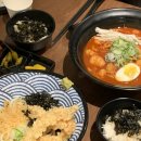 수원 망포동 맛집 천애부히쇼우 텐붓가케우동 • 대창우동 후기