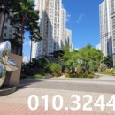 화인더샵공인중개사사무소 이미지