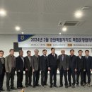 속초양양축산업협동조합 이미지