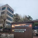 명화 속 인문산책 | [청소년 금융 교육] "그림 너머의 세상을 읽는 법" : 동대부고 학생들과 함께한 경제 인문 아카데미