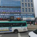 튼튼연합외과의원 이미지