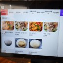 동탄맛집 내돈내산 새로생긴 제주곤이칼국수 알곤전골 고기국수 점심메뉴 회식장소추천