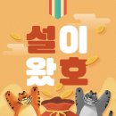 케이몰 네이버블로그