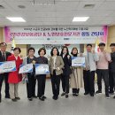 아이뉴스이십사충청지역본부