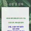 티앤북클래스