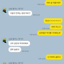 6월 셋째주 발킴의 일상, 올빼미 라이프〰️