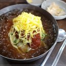 삼계가야밀면 이미지
