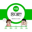 엠씨엔(M.C.N)코리아 이미지