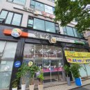 당진시 동부로 이미지