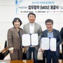 정읍시청소년수련관 웹이코노미