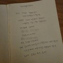 뉴-스위트 모텔 | 2026 하이