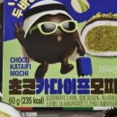 이마트24보령대천항점