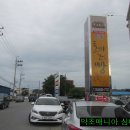 용궁순대국 이미지